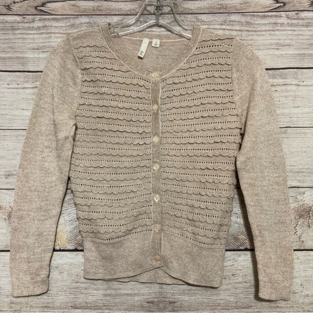 Frenchi Knit Cardigan Button‎ Front Metallic Size Girl’s Small